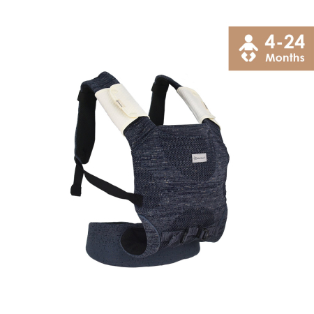 ΜΑΡΣΙΠΟΣ CARRY ME AIR MAX NAVY