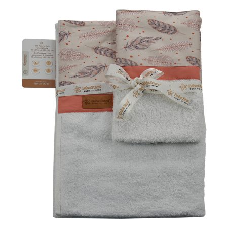 ΣΕΤ ΠΕΤΣΕΤΕΣ 2ΤΜΧ. BOHO